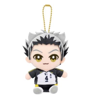 Kotaro Bokuto Chibi Plush Sitting Mascot Haikyu!!