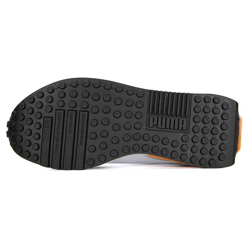 PUMA City Rider 382044-21