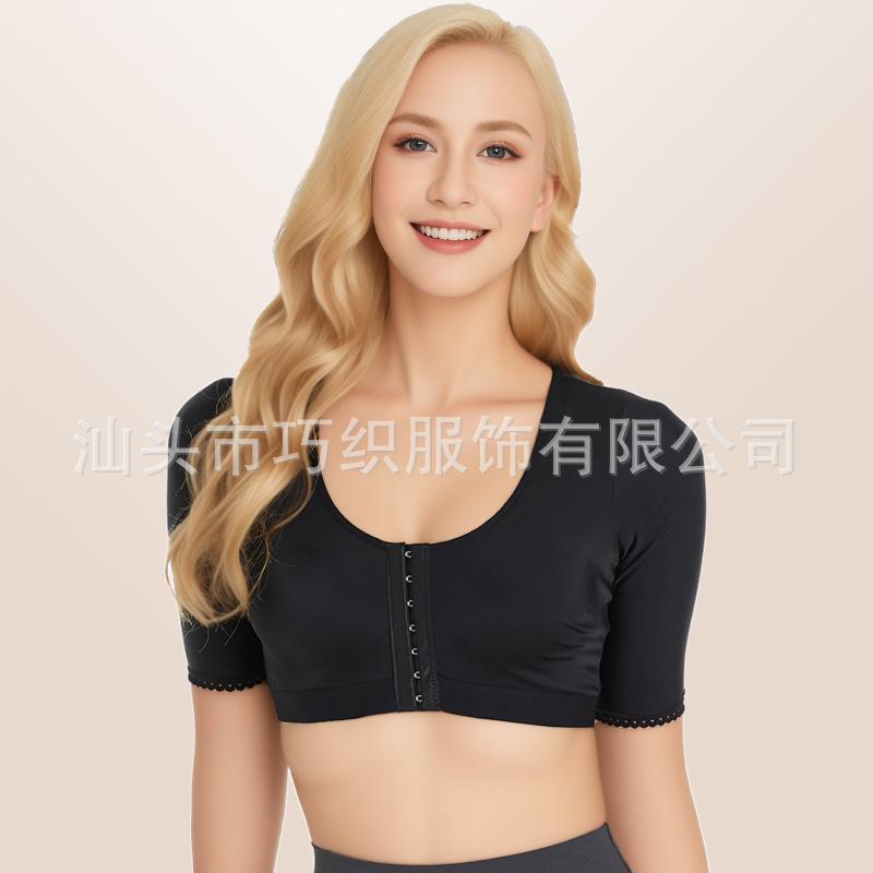 

Factory direct sales European and American steel-free rims gather front buckle short-sleeved tops, adjusted yoga running shock-proof sports underwear 6XL чорний