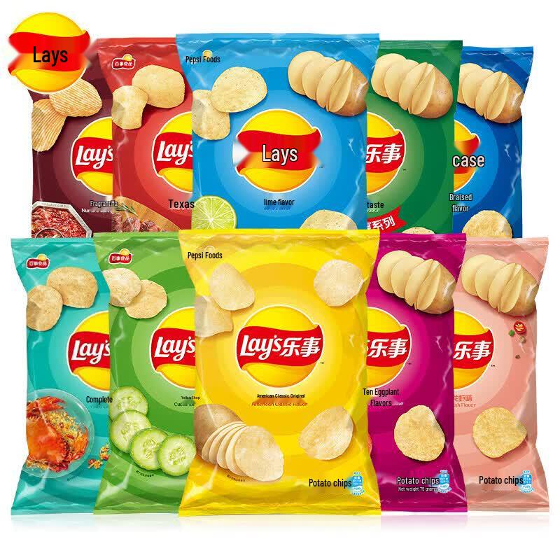Lay s Potato Chips 70g x 5 Packs
