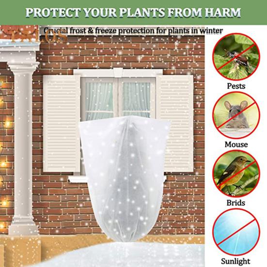 4 шт. чехлы для растений защита от заморозков затягивающийся шнурок защитный мешок — фото 4