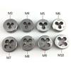 Alloy Steel Tap and Die Set High Hardness Threading Tools for Screw Tapping