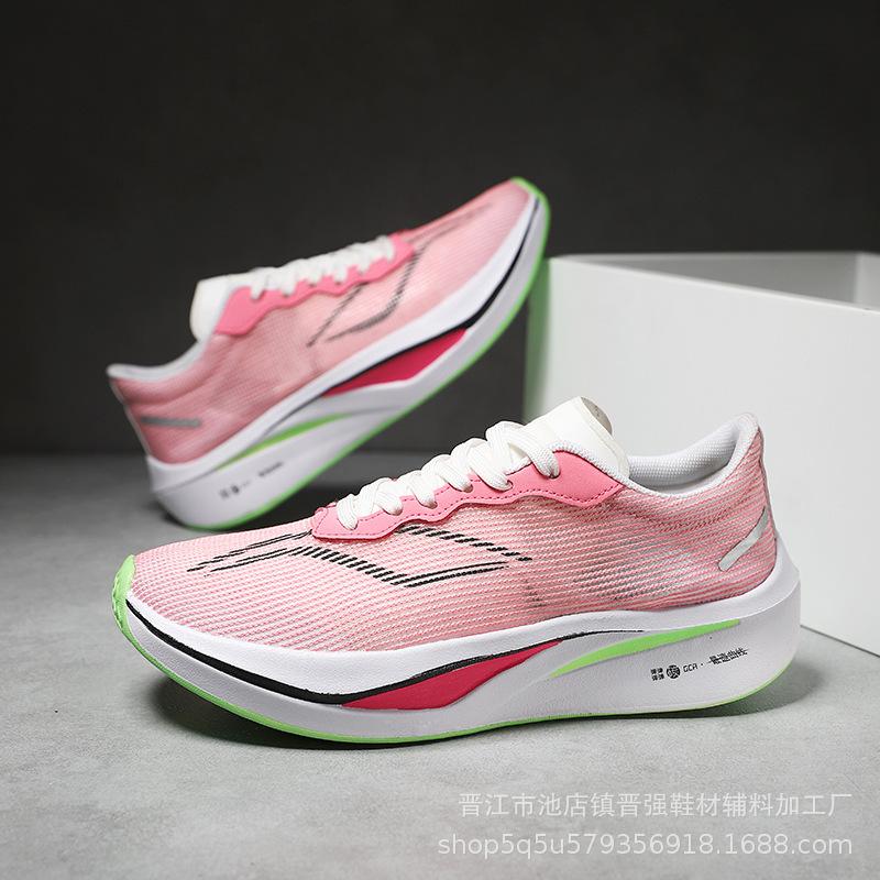 

Feidian 5c carbon plate comfortable soft-soled sports casual running shoes men s and women s marathon long-distance running cushioning peephole run 45