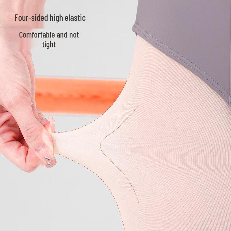 Collants Professionnels de Danse Classique pour Enfants et Adultes