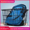 Universal Thickened Basket with Lid for Electric Scooters and Bicycles - Free Shipping