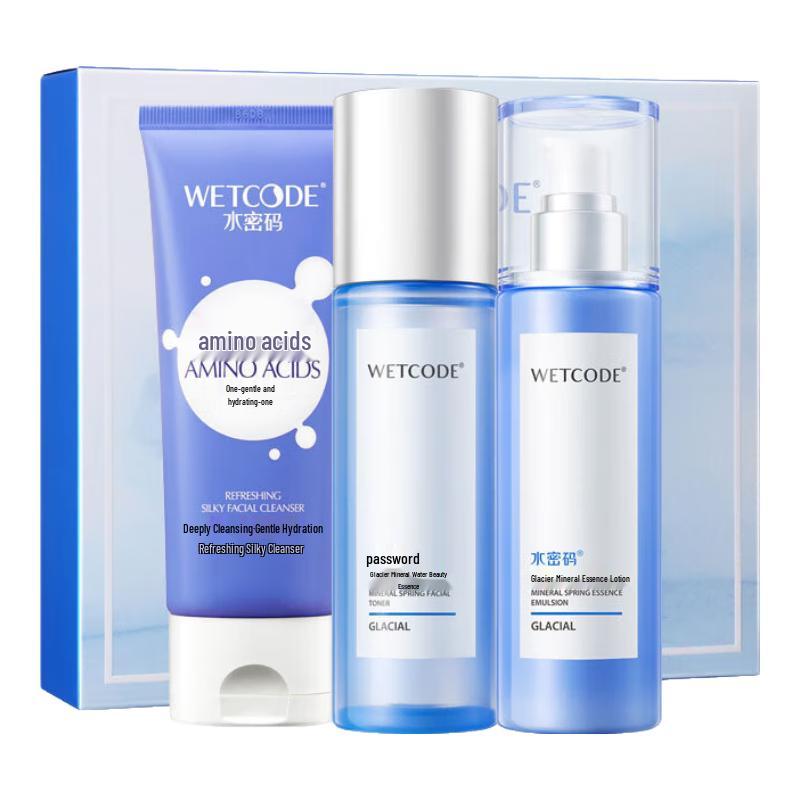 

Увлажняющий подарочный набор для ухода за кожей Water Secret