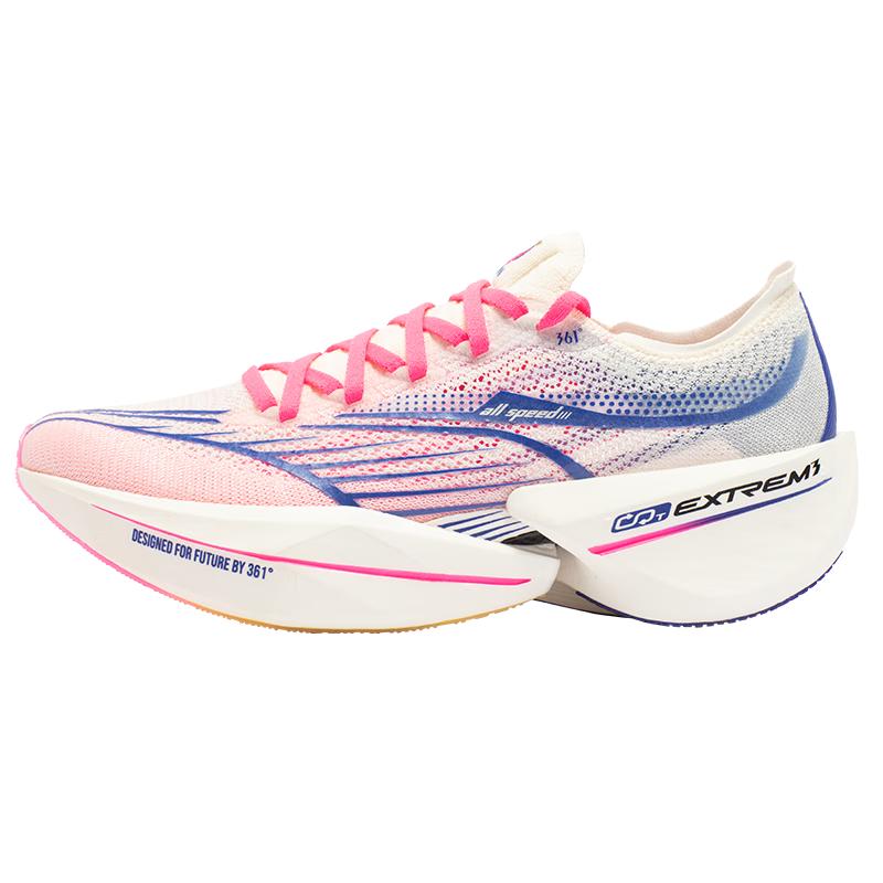361° Feibiao Future Men s Marathon Racing Running Shoes EU 39
