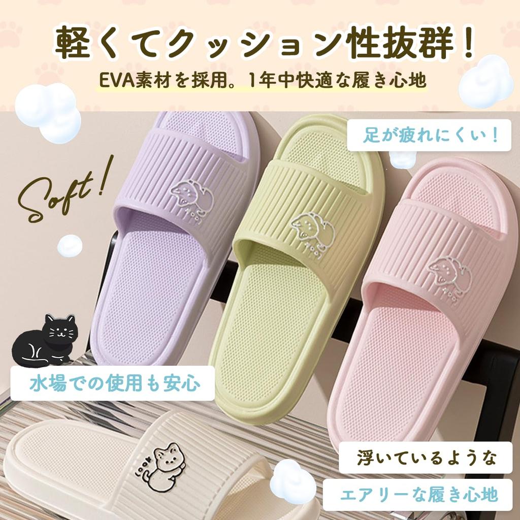 Neko Town Chibi Cat One Size Fits For Indoor and Outdoor Use Slippers, Lightweight, Washable, Non-Slip, Most, Bath, Toilet, (Black)