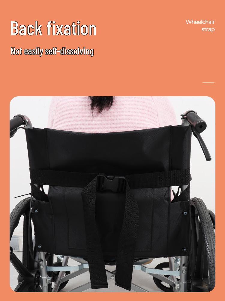 Portable Restraint Strap for Frail or Unconscious Elderly in Wheelchairs