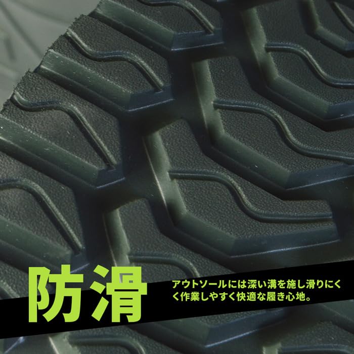 rain boots for men and unisex boots with cuffs and removable perfect for outdoor activities like car and and available in large Perfect for heavy