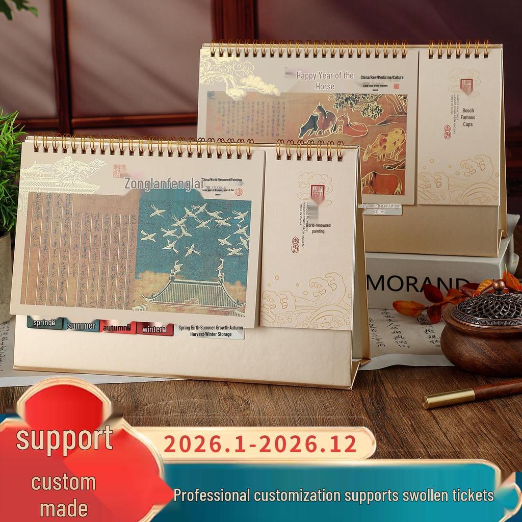 2026 Cute Cartoon Desk Calendar with Pen and Paper Holder - Monthly Creative Desktop Ornament