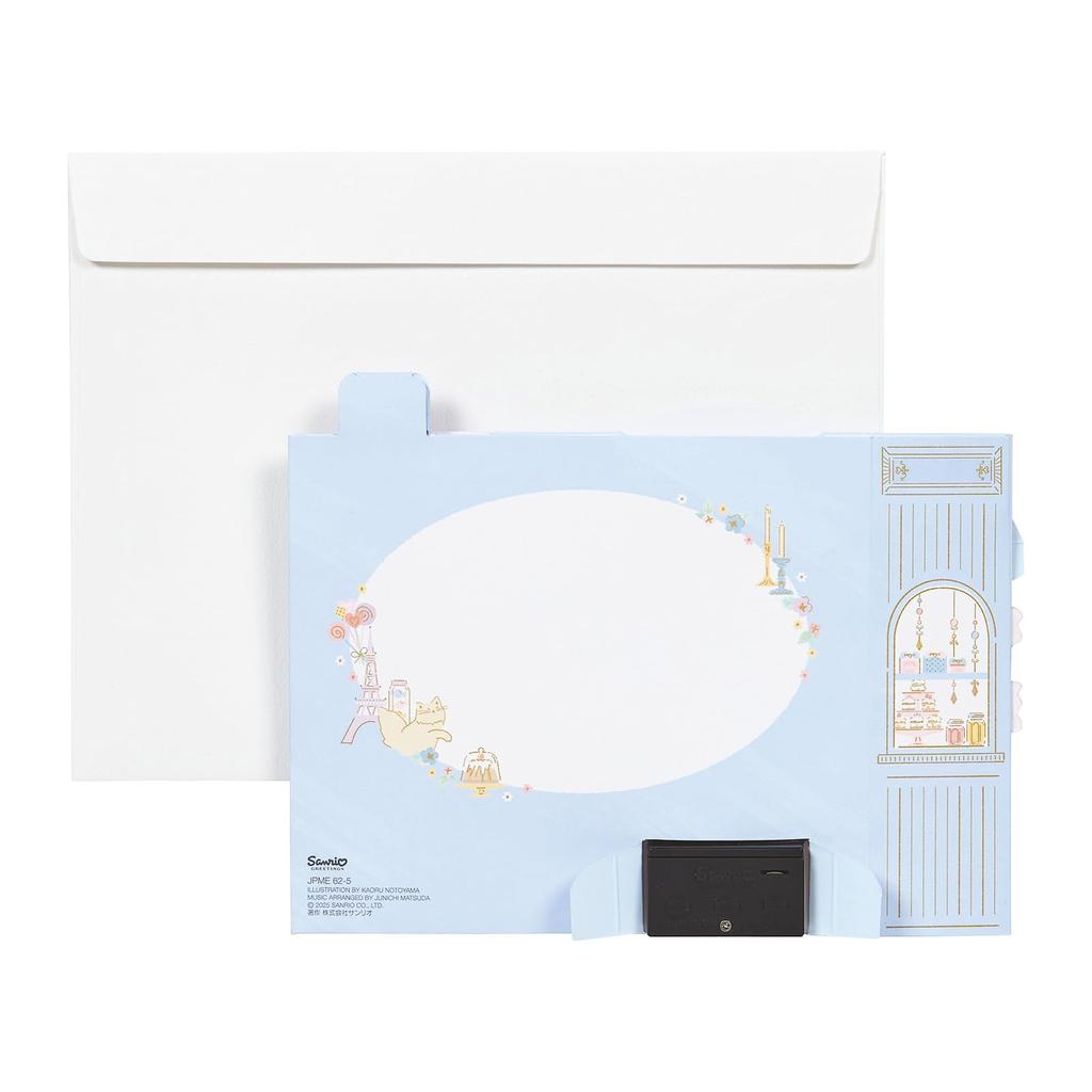 Sanrio Message Birthday Light Melody 482561 (SANRIO) Card, Celebration, & Patisserie, Paper/Other, JPME62-5,