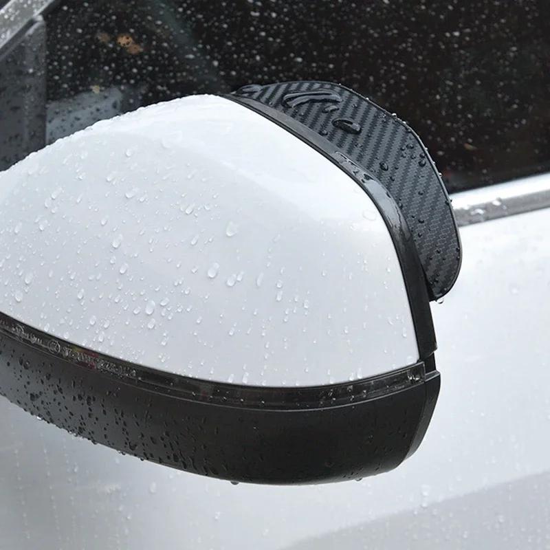 2Pcs Car Rearview Mirror Rain Eyebrow Protector Shield Visor Carbon Fiber Car Rearview Side Snow Visor Rain Cover Accessories