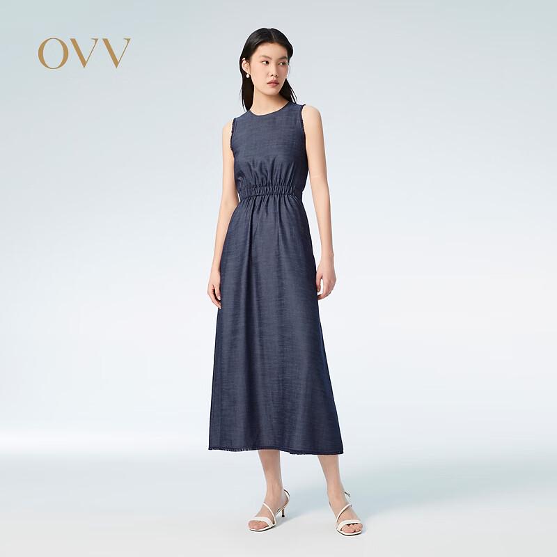 OVV Women s Hollow-out Tassel A-line Sleeveless Dress XS
