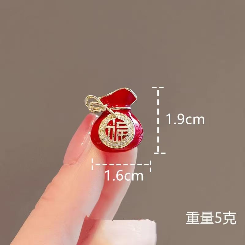 Men's Suit Brooch Groom Wedding Collar Flower Korean Version Wedding Collar Pin Suit Pin Brooch Simple Badge Accessories