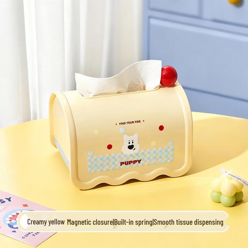 Shixun Magnetic Household Tissue Box