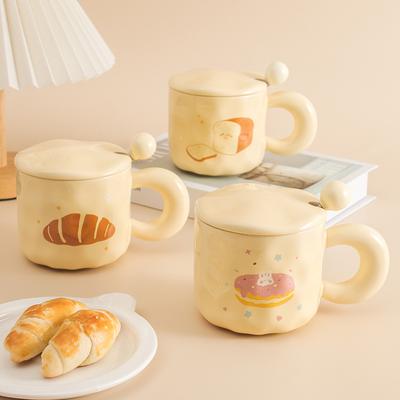 Milk Fufu Cute Ceramic Cup Girl High Value Mug with Lid Spoon Dormitory Couple Office Coffee Cup