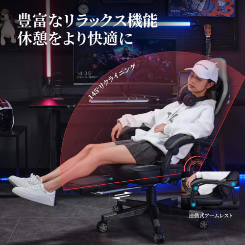 RXGAMING Gaming Chair, Office Chair, Telework Chair, Fatigue-Free, Wide Seat, Desk Chair with Ottoman, 145 Reclining Gaming Chair, Computer Chair, Co