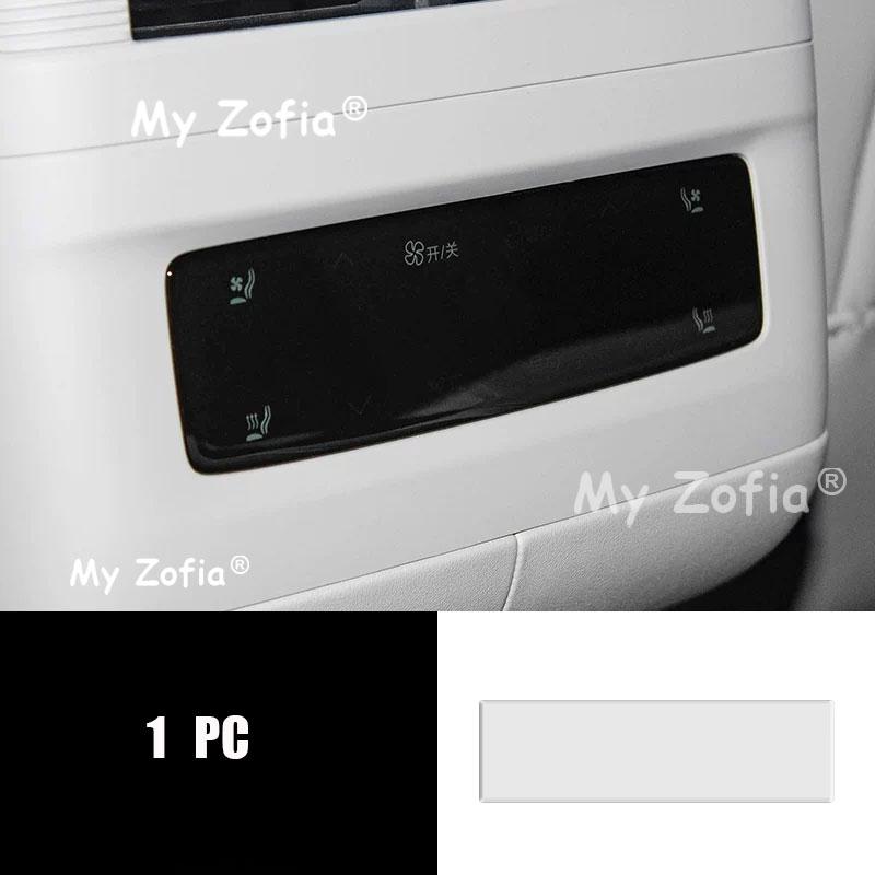 Car Decorative Stickers Car Interior Modification for Buttons Knobs Accessories For BYD Ti7 Leopard Titanium 7 2025 2026