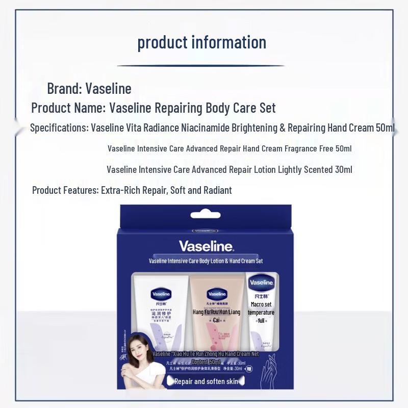 Vaseline Hand Cream and Body Lotion Set