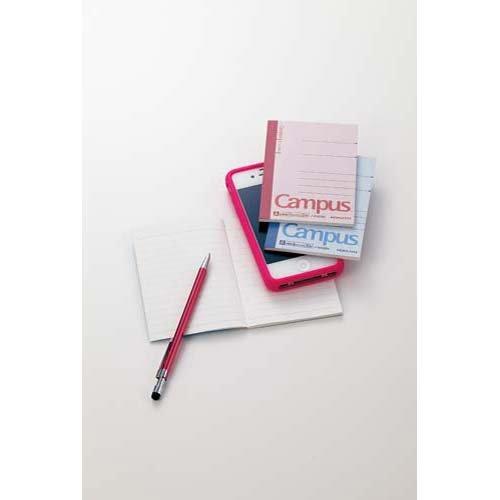 KOKUYO Campus Note A7 Deformado B Rayado 6mm 30 hojas x 10 libros