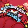 Red 2026 Happy New Year Headband Cartoon New Year Headdress Personality Horse Year Hairband  Girl