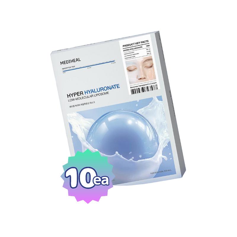 

[MEDIHEAL] Hyper Gel Mask 35g (Set of 10EA) - Professional High-Adhesion Intensive Therapy [3 Types: Collagen, PDRN, Hyaluronic] Hyaluronic