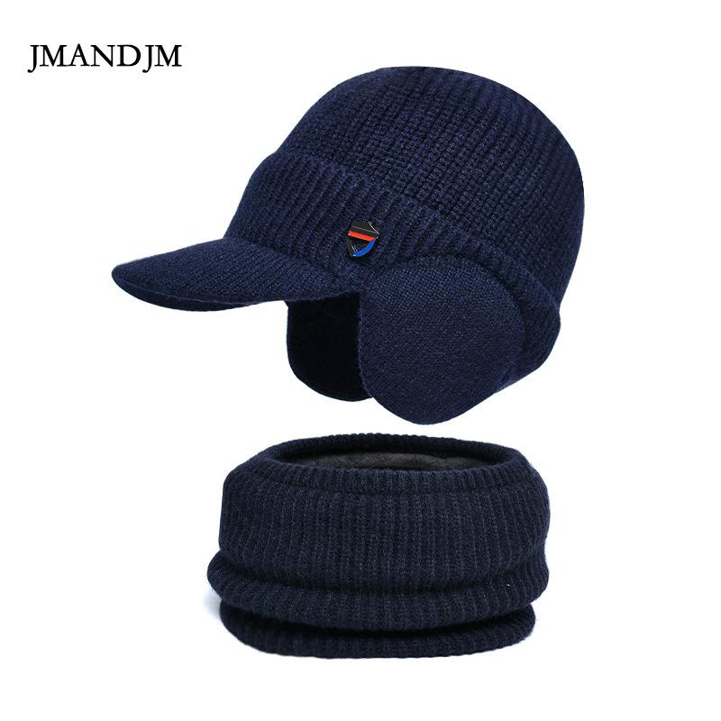 Winter Warm Ear Protection Hat Scarf Set Plush Wool Hat Men's European and American Pullover Knitted Hat