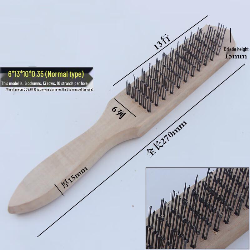 Zhuang Taitai Commercial Steel Wire Cleaning Brush