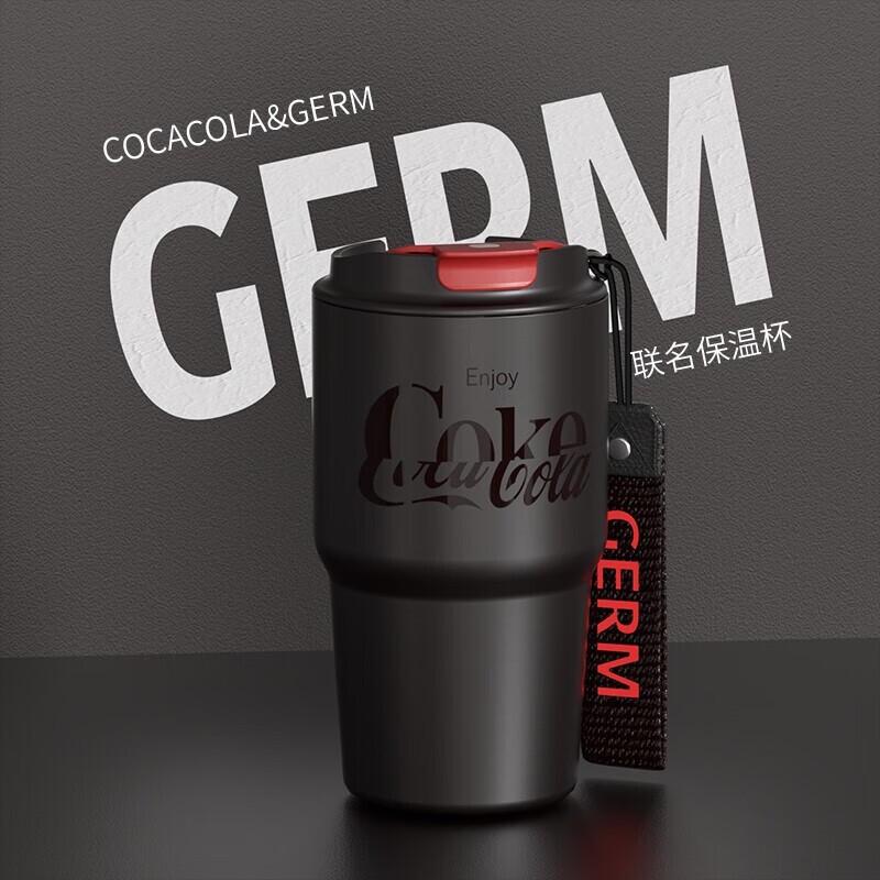 Gemin Coca-Cola Insulated Travel Mug