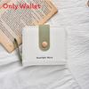 Cute Girls Wallet With Lock Closure Pu Material For Daily Use