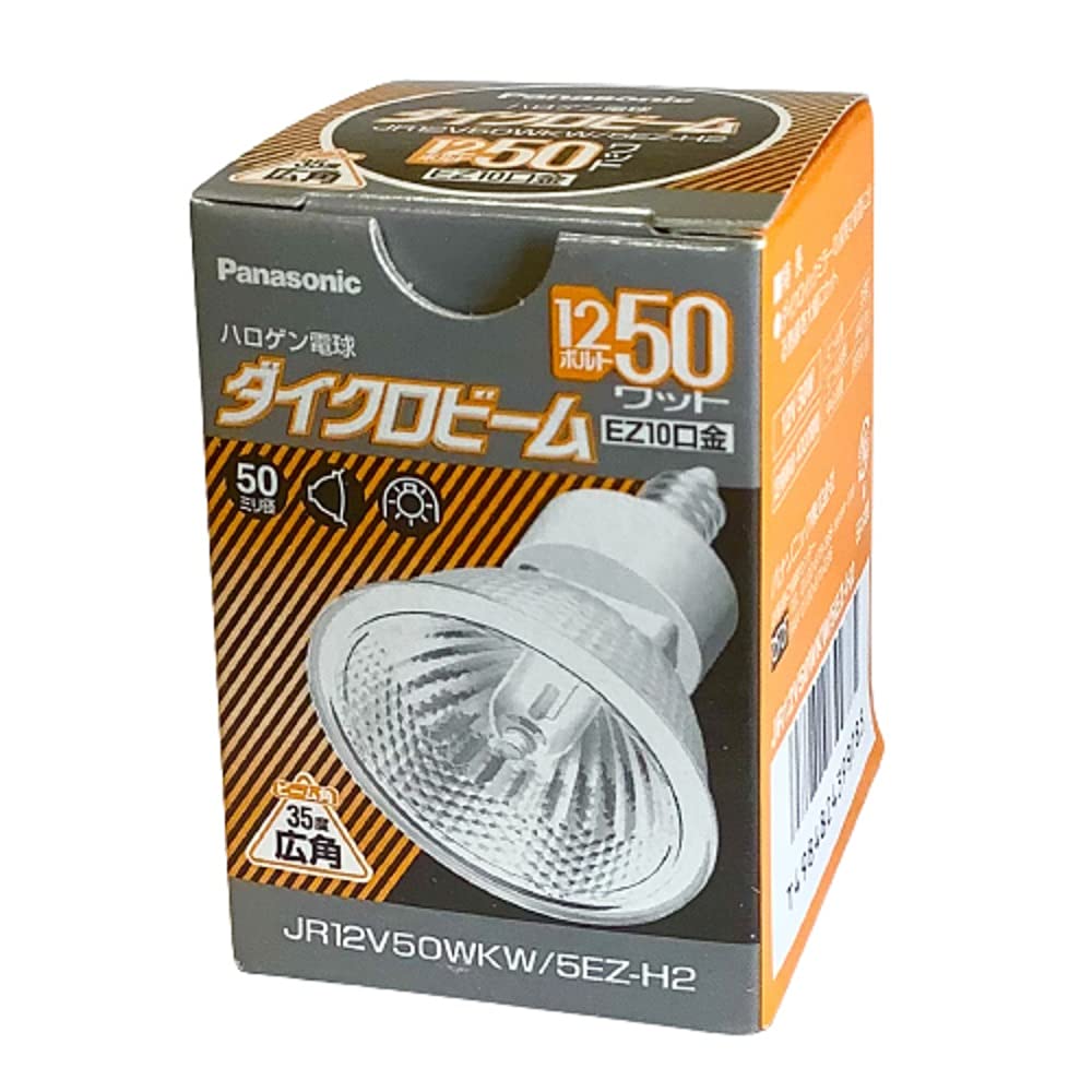 JR12V50WKW5EZH2 Halogen Dichroic 50W Bulb, Beam,