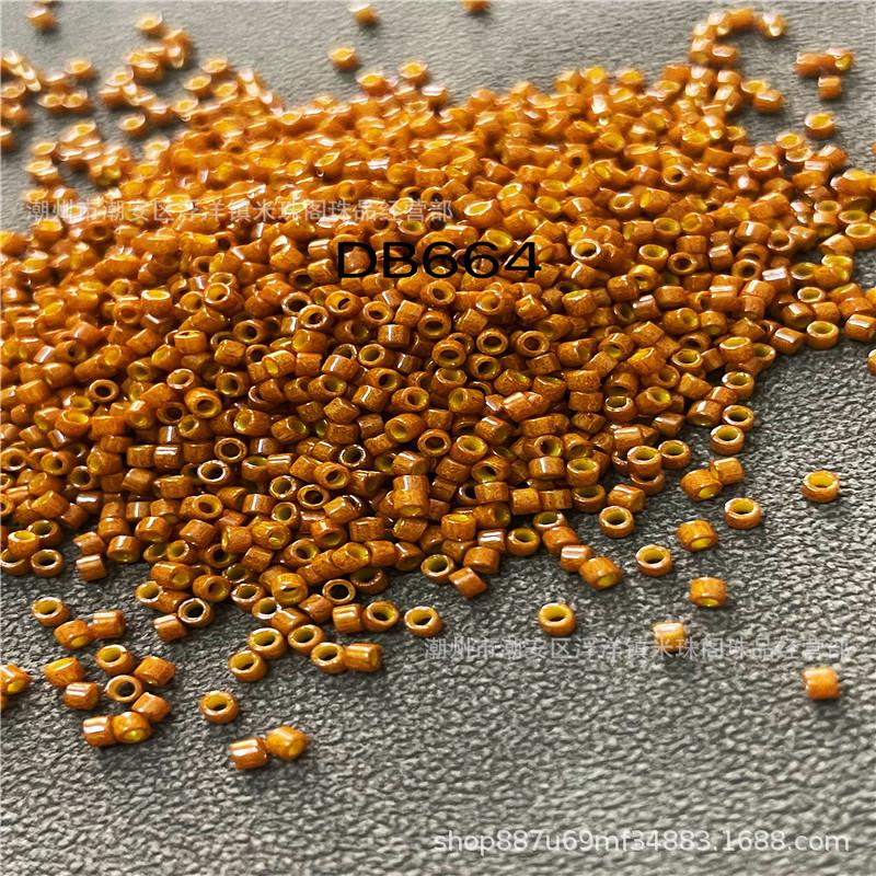 Japanese Miyuki Solid Color Beads, DIY Embroidery Material (DB651-665)