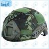 Cangyi Tactical Camouflage Helmet Cover