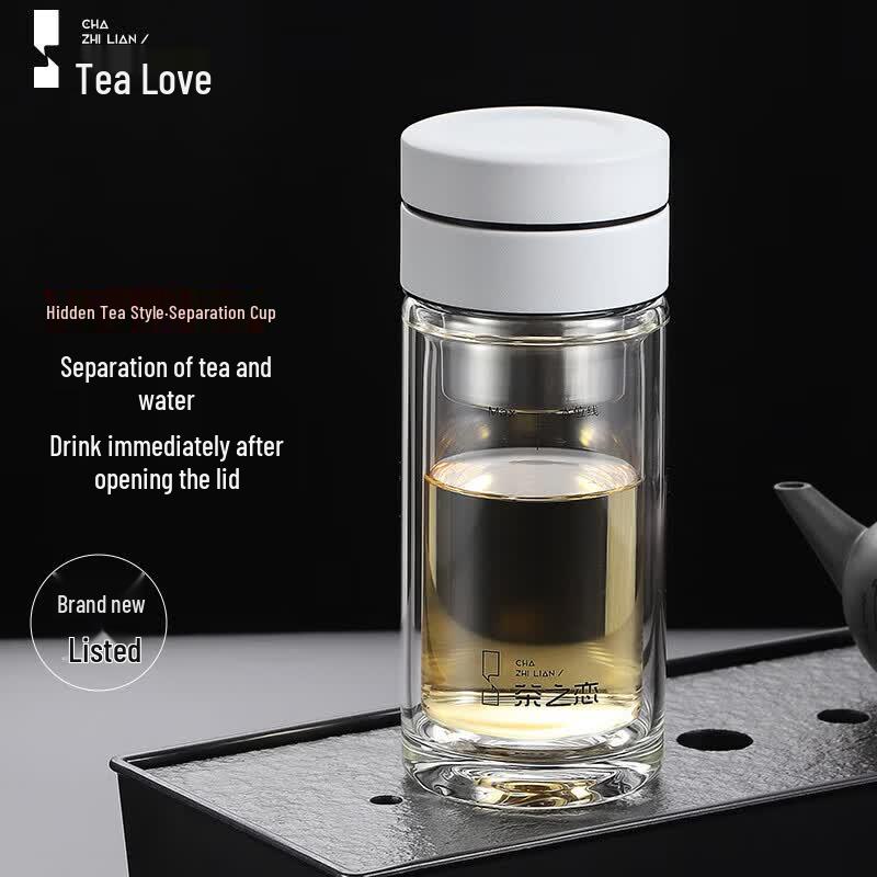 Cha Zhi Lian Tea Infuser Water Bottle