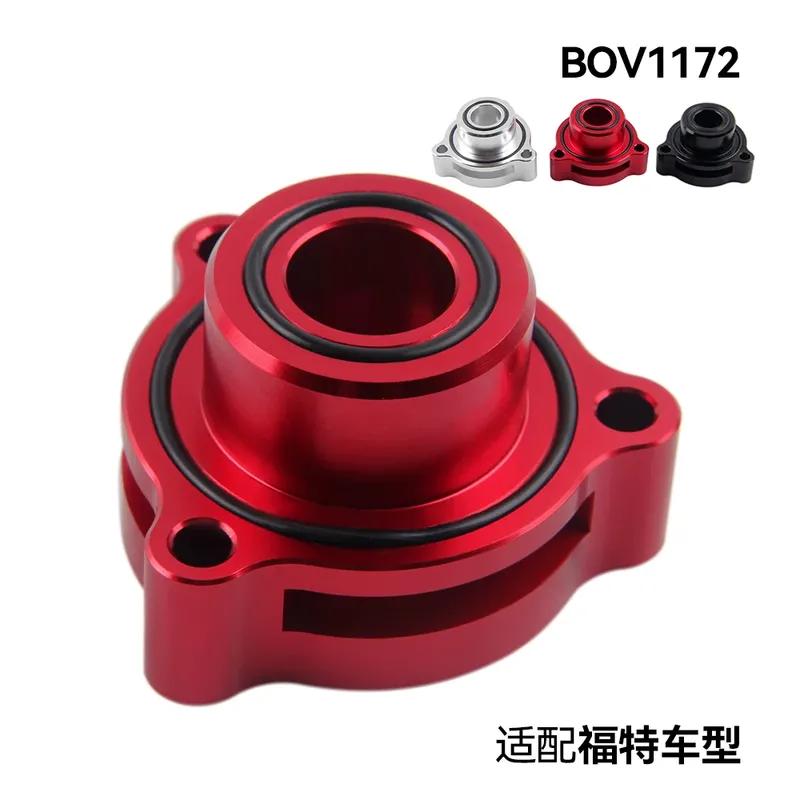 NEW Car Turbo Blow Off Valve Adapter for Ford Mustang Escape Fiesta ST Fusion Sport 1.5L 1.6L 2.0L 2.7L