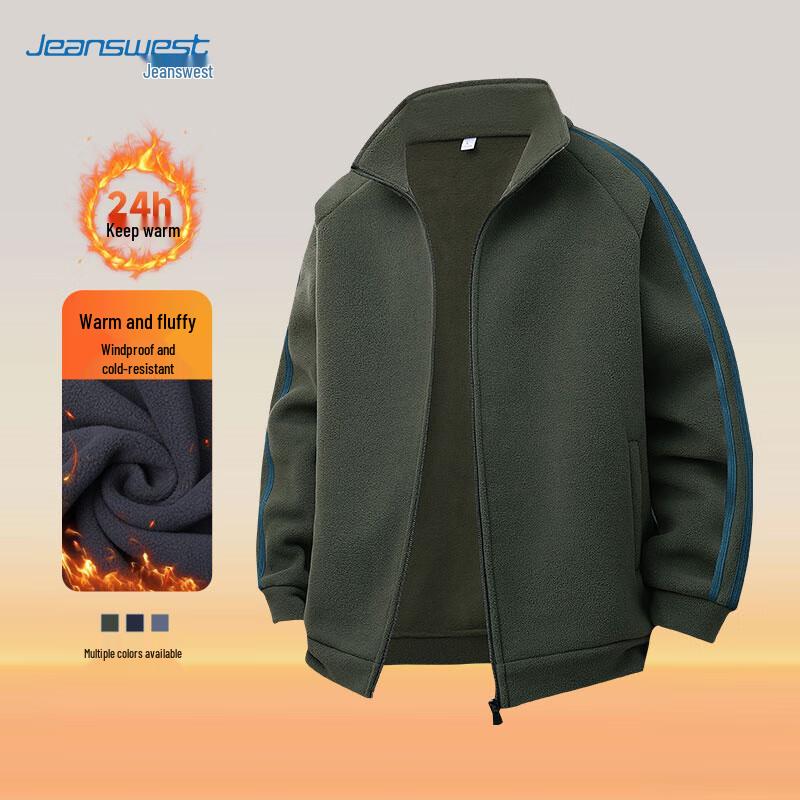 JEANSWEST Men's Warm Casual Fleece Jacket