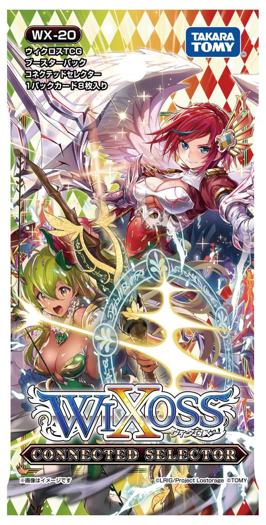 Wixoss TCG Booster Pack Connected Selector Box WX-20