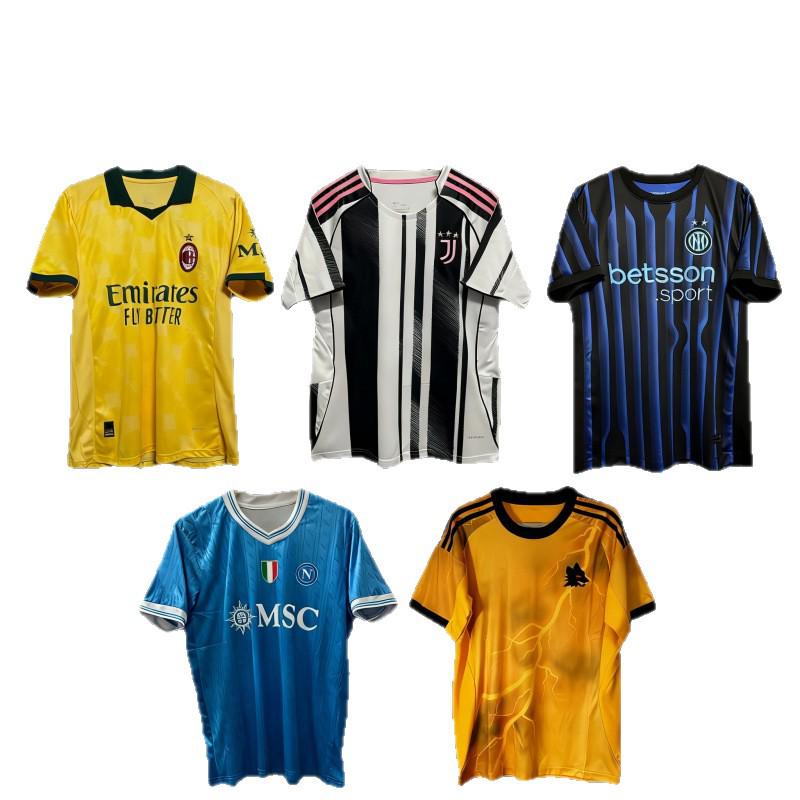 25-26 Tricouri de Fotbal Juventus, Inter, Napoli, Roma, AC Milan