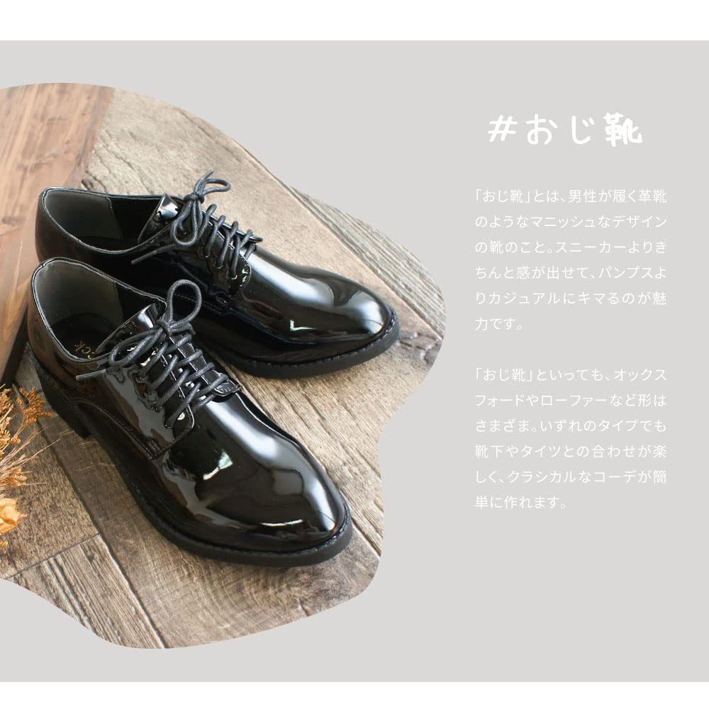 Patent Leather Oxford Handsome M [ArchContact] Women's Lace-Up Shoes, Shoes, Casual, Cute, Black, Smooth,
