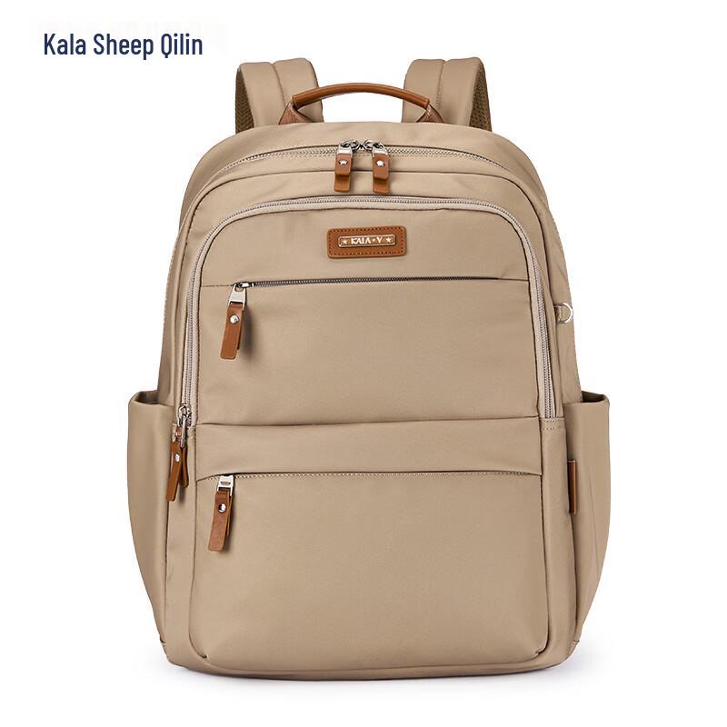 KARA-YA Kirin Business Laptop Backpack CS5224
