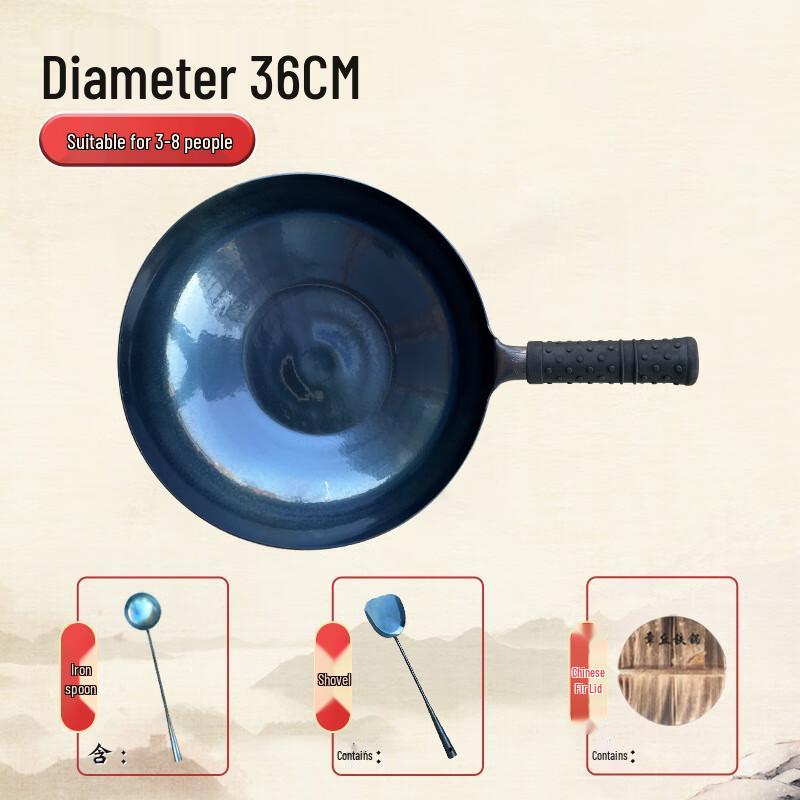 ZISIZ Induction Flat Bottom Iron Wok