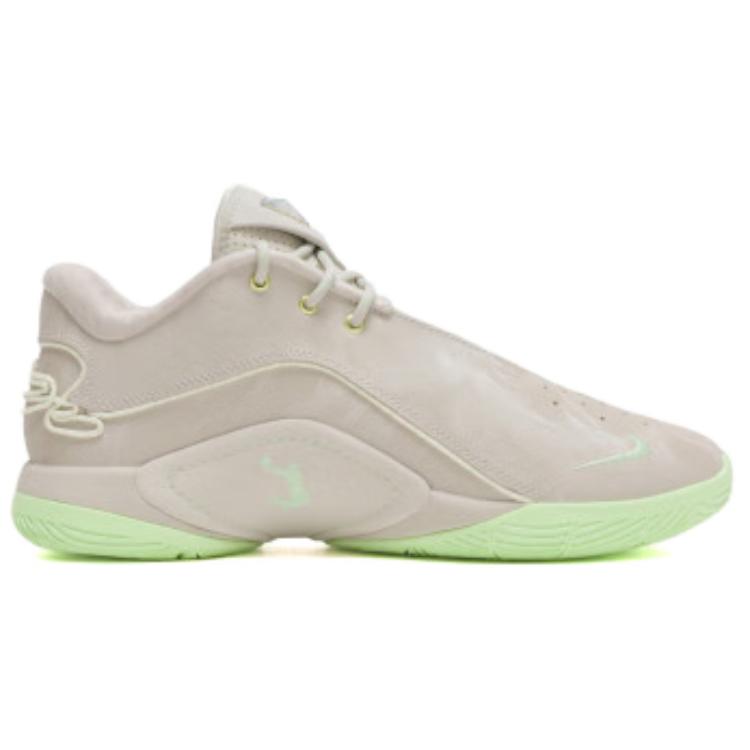 Nike LeBron 22 EP Dunkman Men Sneakers Grey Light-Bone Soft-Pearl FZ1095-002
