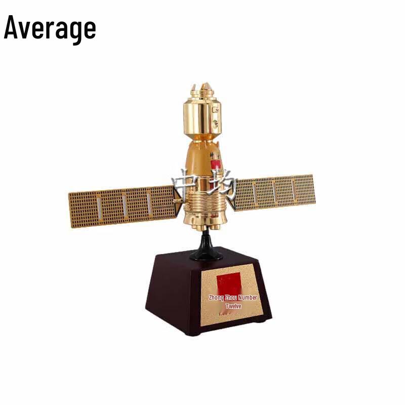 Shenzhou-12 Spaceship Replica Model