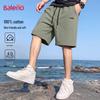 Baleno Men's Cotton Drawstring Casual Shorts
