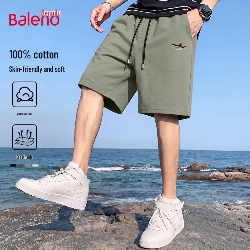 Baleno Men's Cotton Drawstring Casual Shorts