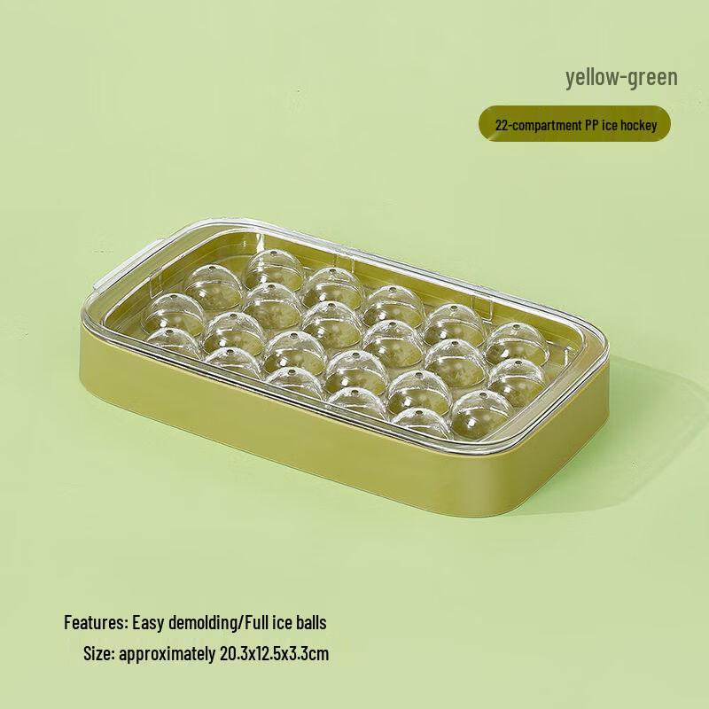 Bingyue 22-Grid Round Ice Ball Mold