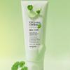 Shine Muscat Cica BHA Cream 70ml (BHA 0.02%)