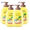 Froschkönig Kokosöl Kinder Shampoo & Duschgel