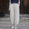 2025 Women's Slimming Cotton-Linen Carrot Pants - Casual, Lightweight Summer Nine-Point Pants